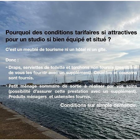 Studio Face A La Mer 4 Couchages - Gratuits Piscine Tennis Et Un Parking Prive Rare Et Tres Utile - Vue Magnifique Sur La Mer - Agreable En Toutes Saisons Ile Des Pecheurs - La Brigantine - Emplacement Et Vue Rares Au Cap D'Agde Buitenkant foto